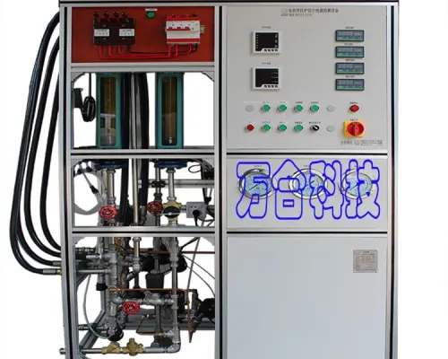 Temperature Humidity Chamber