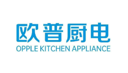 欧普厨电